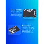 Жесткий диск SSD 2Тб KingSpec (2.5