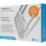 Keenetic KN-3910