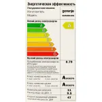 Посудомоечная машина Gorenje GV520E10S