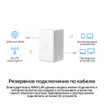 Mercusys MB110-4G
