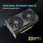 Видеокарта GeForce RTX 4060TI 2565МГц ASUS DUAL OC (GDDR6, 128бит, 1xHDMI, 3xDP)