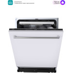 Посудомоечная машина Midea MID60S350I