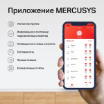 Mercusys Halo H30(2-pack)