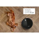 Робот-пылесос Red Solution RV-R6040S (влажная, сухая, контейнер, пылесборник: 0.6л, потребляемая мощность: 22Вт)