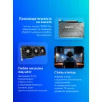 Видеокарта Radeon RX 7700XT 2276МГц 12Гб Gigabyte GAMING OC (GDDR6, 192бит, 2xHDMI, 2xDP)