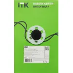 IEK LC1-C5E04-126