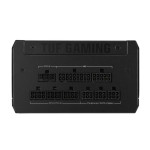 Блок питания ASUS TUF GAMING 850G (ATX, 850Вт, GOLD)