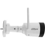 Камера видеонаблюдения Dahua DH-IPC-HFW1230DS1P-SAW-0280B (IP, уличная, цилиндрическая, 2Мп, 2.8-2.8мм, 1920x1080, 25кадр/с)