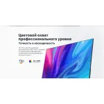 Монитор Dahua DHI-LM32-C301B (31,5