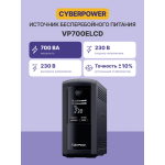 ИБП CyberPower VP700ELCD (Line-Interactive, 700ВА, 390Вт, 4xCEE 7 (евророзетка))