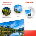 LED-телевизор Starwind SW-LED40SG300 (40