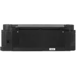 МФУ Canon PIXMA G2410 (A4, USB)