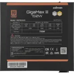Блок питания Zalman ZM750-GV3 (ATX, 750Вт, ATX12V 3.0, BRONZE)