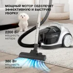 Пылесос Hyundai HYV-C2650 (сухая, контейнер, мощность всасывания: 380Вт, пылесборник: 3.5л, потребляемая мощность: 2200Вт)