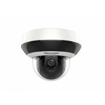 Камера видеонаблюдения Hikvision DS-2DE2A404IW-DE3(C0)(S6)(C) (антивандальная, внутренняя, купольная, поворотная, 4Мп, 4-4мм, 2560x1440, 25кадр/с)