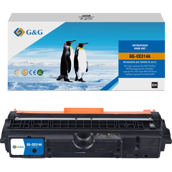 Блок фотобарабана(Drum Unit) G&G GG-CE314A (CLJ Pro MFP M176n, M177fw, CP1025 , 100 color MFP M175nw, TopShot M275 MFP)