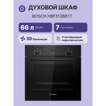 Электрический духовой шкаф Bosch HBF512BB1T