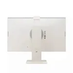 Монитор LG 32SR85U-W (31,5