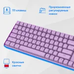 Клавиатура и мышь Oklick S315W (кнопок 3, 1600dpi)