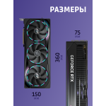 Видеокарта GeForce RTX 5080 2617МГц 16Гб Gigabyte (GDDR7, 256бит)