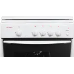Плита газовая GEFEST ПГ 1200-С6 К33