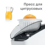 Мясорубка Bosch MFW3630I