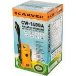 Мойка высокого давления Carver CW-1400A