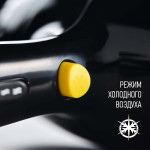 Фен Scarlett SC-HD70I18