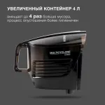 Пылесос Hyundai HYV-C2650 (сухая, контейнер, мощность всасывания: 380Вт, пылесборник: 3.5л, потребляемая мощность: 2200Вт)