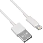 Кабель KingPrice (Lightning (m), USB 2.0, 1м, 2,4A)