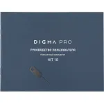 Планшет Digma Pro HIT 18(10.51