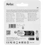 Накопитель USB Netac NT03U278N-008G-20PN