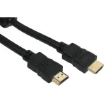 Адаптер аудио-видео Ningbo (прямой HDMI (f), Г-образный HDMI (f), 24м)