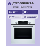 Электрический духовой шкаф Bosch HBJ558YW3Q