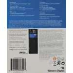 Жесткий диск SSD 2Тб Western Digital (2280, 5150/4850 Мб/с, PCIe 4.0 x4 (NVMe))