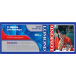 Бумага Lomond 1201071 (270г/м2, для струйной печати, односторонняя, атласно-глянцевая)