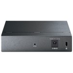 Коммутатор TP-Link TL-SG105PE
