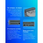 Стабилизатор напряжения RUCELF SRW-1500-D