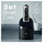 Электробритва мужская Braun 8467 CC