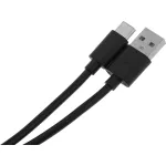 Кабель KingPrice (USB Type-C (m), USB Type-C (m), 1,5м, 2A)