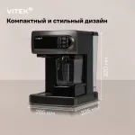 VITEK VT-1517 BN