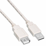 Кабель-удлинитель USB2.0 Buro (USB A(m), USB A(f), 0,75м)