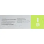 Cactus CS-R-PFI107BK-CHIP (черный; 260стр; imageProGRAF iPF670, 680, 685, 770, 780, 785)