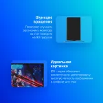 Монитор ASUS XG27AQMR (27