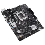 Материнская плата ASUS PRIME H610M-K (LGA1700, H610, 2xDDR4 DIMM, microATX)