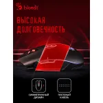 A4Tech Bloody Q80 Black USB (кнопок 8, 3200dpi)