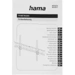 Кронштейн HAMA H-108716