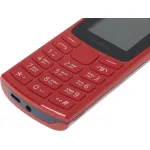 NOKIA 106 (160x120 TFT, 2 mini SIM, Series 30+)