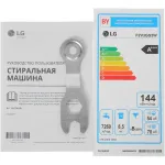 Стиральная машина LG F2V3GS3W(60x85x47.5см, фронтальная, макс:8,5кг, 1200об/мин, белый)