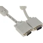 Кабель SVGA Ningbo (VGA (m), VGA (m), 20м)